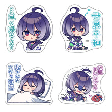 画像をギャラリービューアに読み込む, 【少女革命計画】ダイカットステッカーセット B(4枚入り)/KAMITSUBAKI STUDIO スターターグッズ