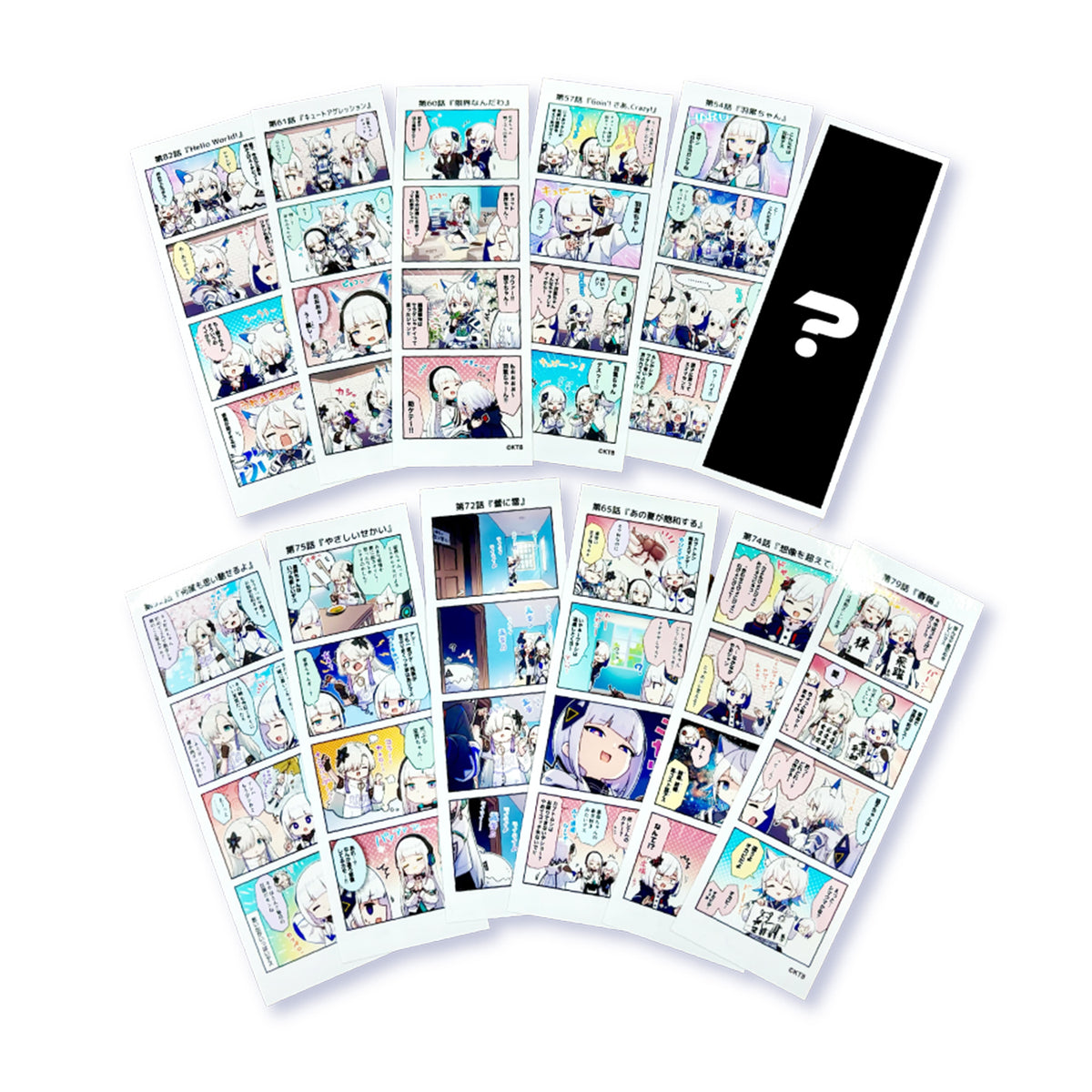 【V.I.P】ランダム4コマ4カットフィルム(2枚入り)/1st MINI LIVE「ETHEREAL WORLD」