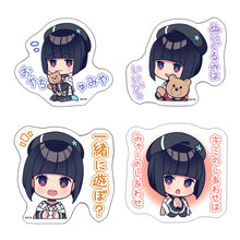 画像をギャラリービューアに読み込む, 【少女革命計画】ダイカットステッカーセット B(4枚入り)/KAMITSUBAKI STUDIO スターターグッズ