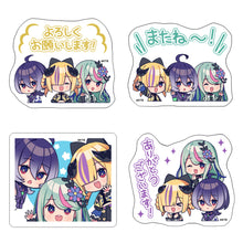 画像をギャラリービューアに読み込む, 【少女革命計画】ダイカットステッカーセット A(4枚入り)/KAMITSUBAKI STUDIO スターターグッズ