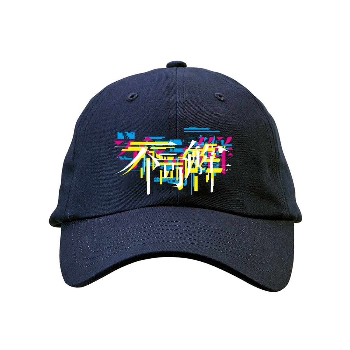花譜 ☆ 新品未開封 不可解参（狂） MAD パーカー 花譜 新品未開封 不可解参（狂） MAD パーカーLサイズ - メルカリ