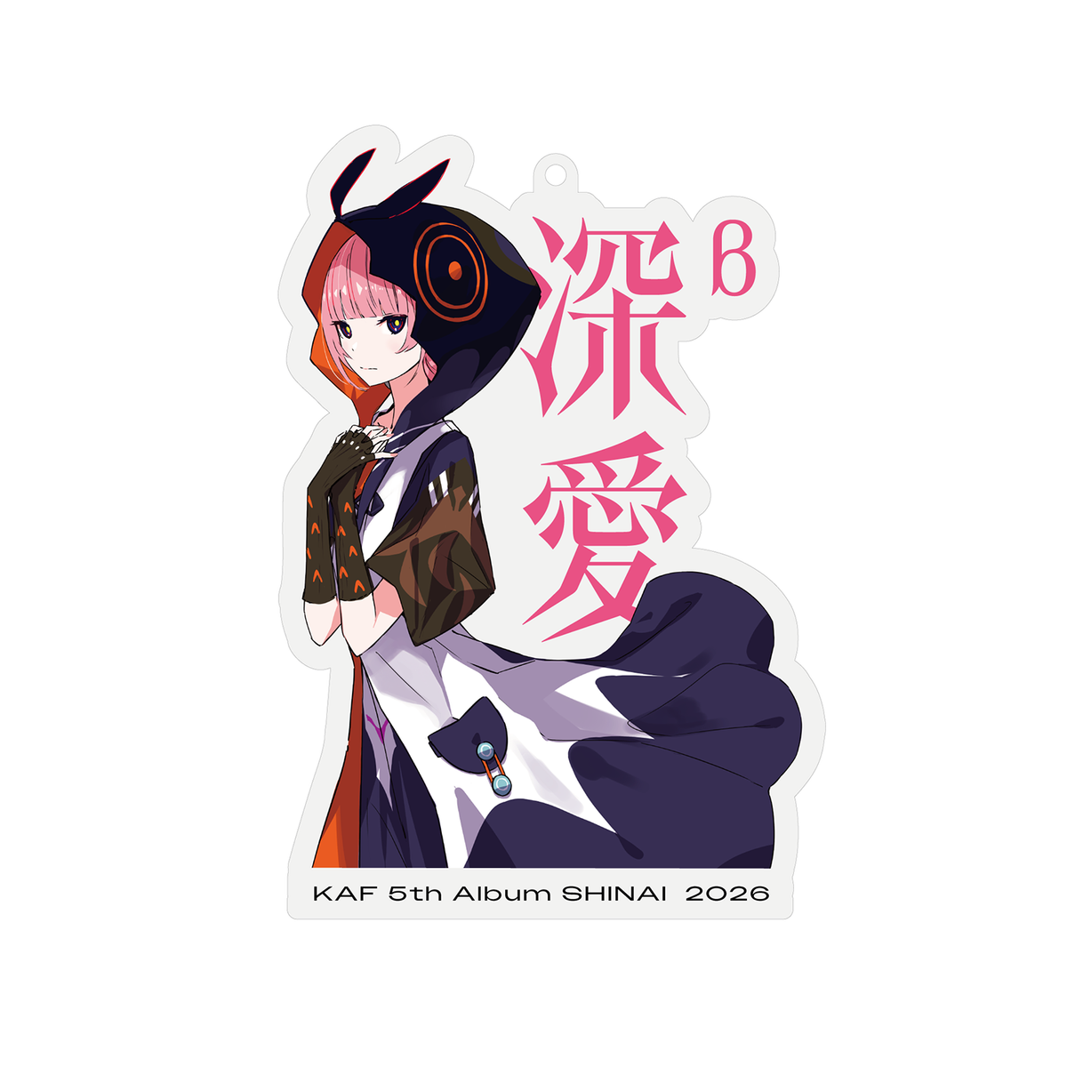 花譜】「深愛β」／5th ALBUM「深愛」 – FINDME STORE by THINKR