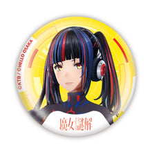 画像をギャラリービューアに読み込む, 【KAMITSUBAKI STUDIO×HELLO OSAKA】クッション缶バッジ3個セットC(派流・世界・亜良)/KAMITSUBAKI STUDIO presents バーチャル謎解きミステリー「魔女謎解」with HELLO OSAKA OFFICIAL GOODS