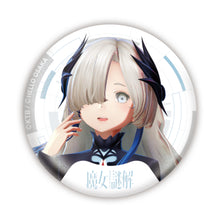 画像をギャラリービューアに読み込む, 【KAMITSUBAKI STUDIO×HELLO OSAKA】クッション缶バッジ3個セットC(派流・世界・亜良)/KAMITSUBAKI STUDIO presents バーチャル謎解きミステリー「魔女謎解」with HELLO OSAKA OFFICIAL GOODS