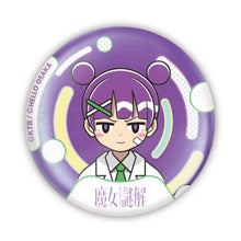 画像をギャラリービューアに読み込む, 【KAMITSUBAKI STUDIO×HELLO OSAKA】クッション缶バッジ3個セットA(化歩・兔冥・ハト)/KAMITSUBAKI STUDIO presents バーチャル謎解きミステリー「魔女謎解」with HELLO OSAKA OFFICIAL GOODS