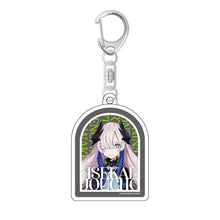 画像をギャラリービューアに読み込む, 【V.W.P】アクリルキーホルダー(覚醒)/KAMITSUBAKI STUDIO スターターグッズ