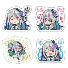 画像をギャラリービューアに読み込む, 【少女革命計画】ダイカットステッカーセット B(4枚入り)/KAMITSUBAKI STUDIO スターターグッズ