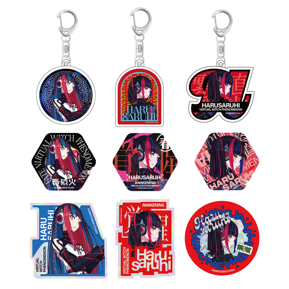 【Kvi Baba】 TBD but LMS キーホルダー 被りなし7種セット Kvi Baba】 TBD but LMS キーホルダー 被りなし7種セット Kvi