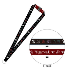 画像をギャラリービューアに読み込む, 【VALIS】フォンタブ&ネックストラップ produced by VITTE/6th ONE-MAN LIVE「喝采カーテンコール」