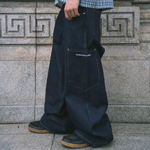 画像をギャラリービューアに読み込む, 【幸祜】MMS POCKET DENIM PANTS/MAISON KOKO -2026 Summer Collection-