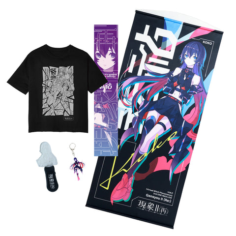 【V.W.P】事前物販限定「現象Ⅱ(再)-魔女拡成-」ライブ応援セット 幸祜/2nd ONE-MAN LIVE「現象Ⅱ(再)-魔女拡成-」