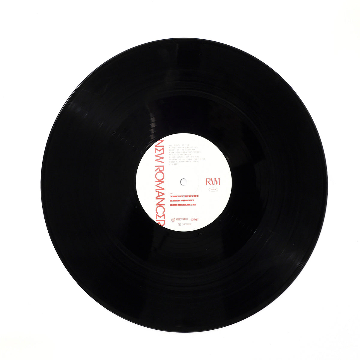 【VPK】「NEW ROMANCER」LP ver./THE VIRTUAL PLAYERS OF KAMITSUBAKI 第四弾「The Origin」Vol.2