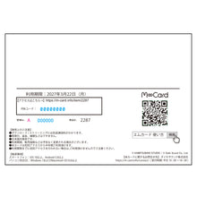 画像をギャラリービューアに読み込む, 【御伽噺】ボイス付きオリジナルカード&アクリルブロマイドスタンド(ココ)/バーチャル舞台劇「御伽噺(染)ver1.35」OFFICIAL GOODS