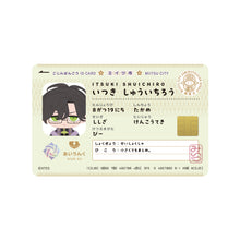 画像をギャラリービューアに読み込む, 【STRANGE EDEN】ぬいぐるみ いつきしゅういちろう/すとれんじえでん ぬいぐるみこれくしょん
