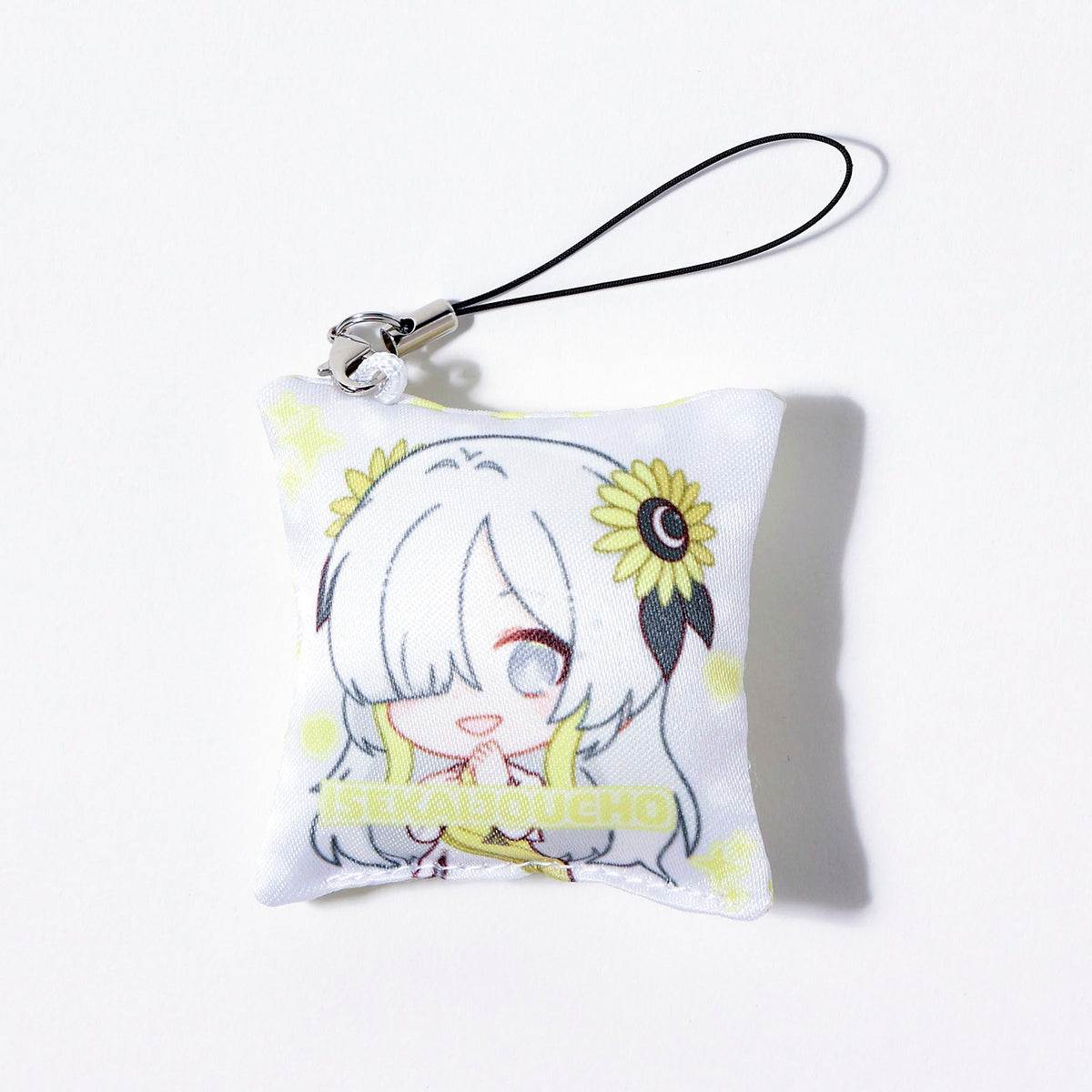 春猿火×ヰ世界情緒】ミニクッションキーホルダー ヰ世界情緒／TWO-MAN