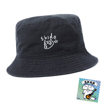 画像をギャラリービューアに読み込む, 【詩道】#詩道部・お狐さんバケットハット/「TIDE LIVE - Acoustic 六 -」OFFICIAL GOODS