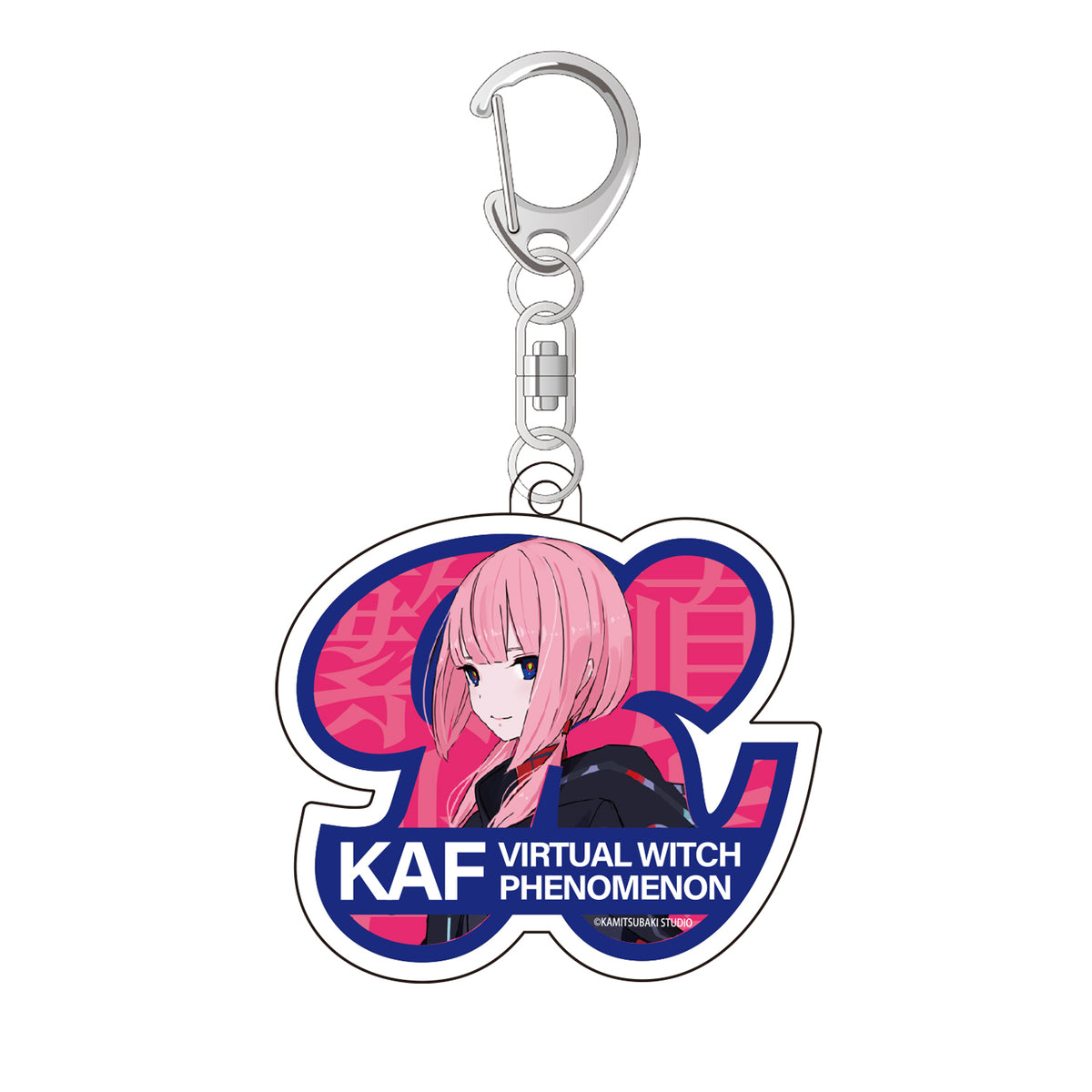 V.W.P】アクリルキーホルダー（繁殖）／KAMITSUBAKI STUDIO