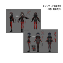 画像をギャラリービューアに読み込む, 【Albemuth】「ADAM」/1st Album「ADAM」「eve」& 1st ONE-MAN LIVE「罪と楽園」