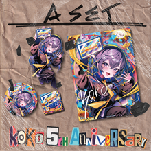 画像をギャラリービューアに読み込む, 【幸祜】Aセット/3rd ONE-MAN LIVE「PLAYERⅢ」Blu-ray & 5th Anniversary Official Goods