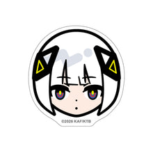 画像をギャラリービューアに読み込む, 【花譜】C4U花譜×可不グッズセット/5th ONE-MAN LIVE「宿声 / 深愛(巡)」OFFICIAL LIVE GOODS 第二弾