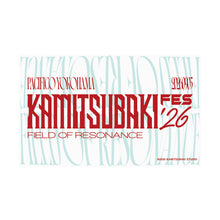 画像をギャラリービューアに読み込む, 【KAMITSUBAKI STUDIO】ペンライト/KAMITSUBAKI FES '26 FIELD OF RESONANCE OFFICIAL GOODS