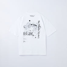 画像をギャラリービューアに読み込む, 【KAMITSUBAKI STUDIO×HELLO OSAKA】Tシャツ/WHITE/KAMITSUBAKI STUDIO presents バーチャル謎解きミステリー「魔女謎解」with HELLO OSAKA OFFICIAL GOODS