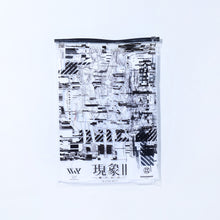 画像をギャラリービューアに読み込む, 【V.W.P】「GENSHO」graphic T-shirt collaboration with GraphersRock/SINKA LIVE EP.Ⅴ V.W.P/2nd ONE-MAN LIVE「現象Ⅱ -魔女拡成-」グッズ第二弾