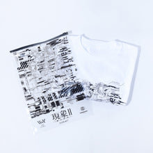 画像をギャラリービューアに読み込む, 【V.W.P】「GENSHO」graphic T-shirt collaboration with GraphersRock/SINKA LIVE EP.Ⅴ V.W.P/2nd ONE-MAN LIVE「現象Ⅱ -魔女拡成-」グッズ第二弾