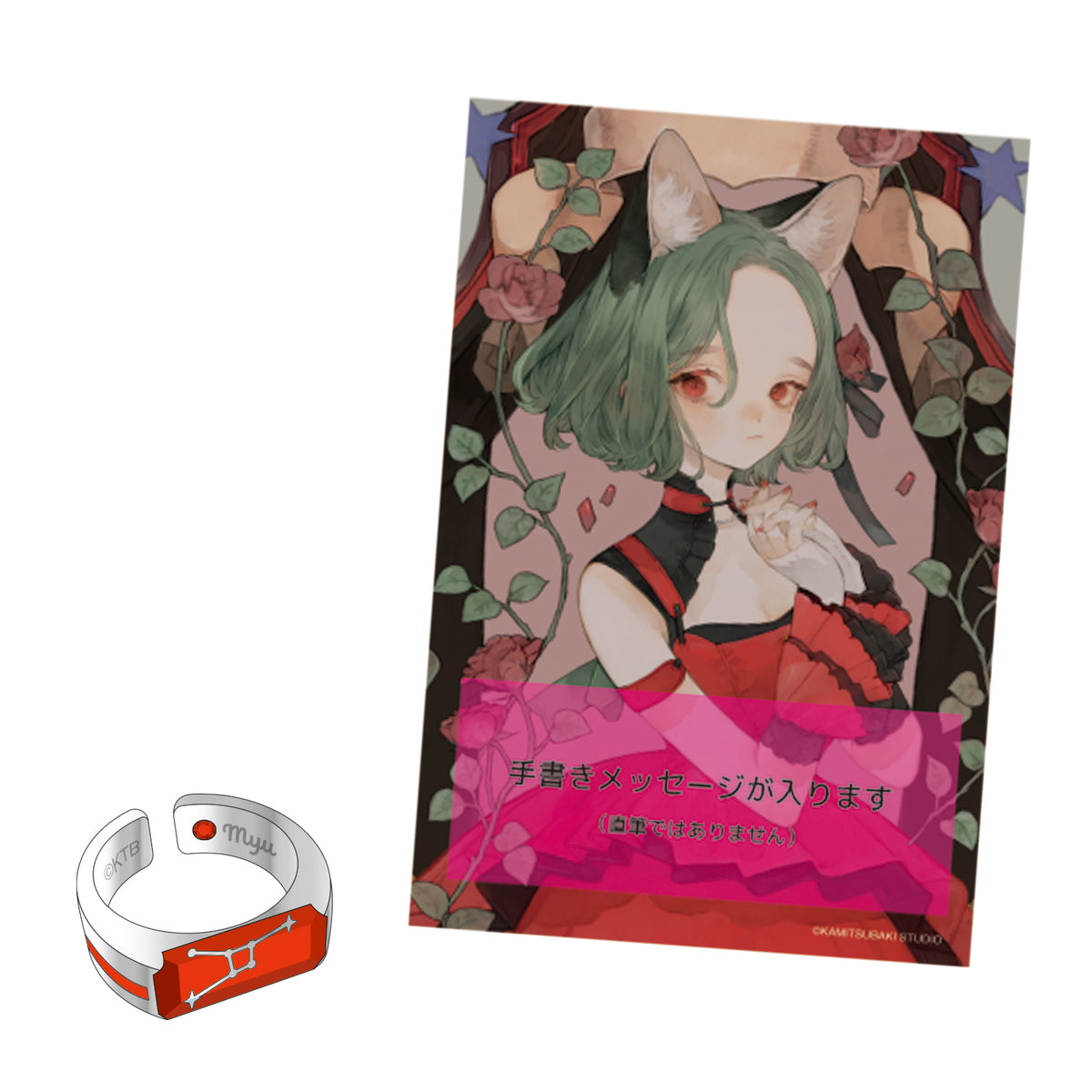 MYU_16e87878-8bec-4b80-bc87-