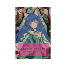 画像をギャラリービューアに読み込む, 【VALIS】Memorial Ring RARA ver.(メッセージカード付)/7th ONE-MAN LIVE「彷徨フォーエバー」OFFICIAL MEMORIAL GOODS・Blu-ray & 6th ONE-MAN LIVE「喝采カーテンコール」Blu-ray