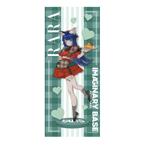 【IBA】BIG タペストリー RARA ver./IBAオープニングキャンペーン