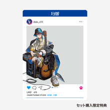 画像をギャラリービューアに読み込む, 【詩道】ライブ応援セット(特典グッズ付き)/3rd ONE-MAN LIVE「月響 -GEKKYO-」OFFICIAL GOODS