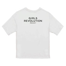 画像をギャラリービューアに読み込む, 【少女革命計画】応援セット 夕凪機 ver./1st LIVE/第一幕「改変」OFFICIAL GOODS