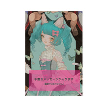 画像をギャラリービューアに読み込む, 【VALIS】Memorial Ring VITTE ver.(メッセージカード付)/7th ONE-MAN LIVE「彷徨フォーエバー」OFFICIAL MEMORIAL GOODS・Blu-ray & 6th ONE-MAN LIVE「喝采カーテンコール」Blu-ray