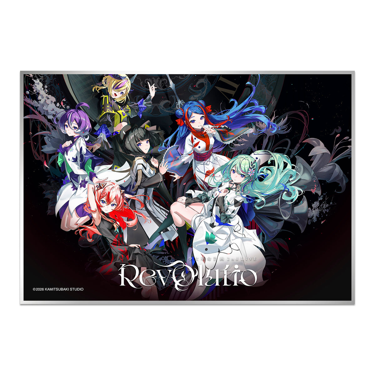 少女革命計画】FMS限定 応援セット 心世紀 ver.／2nd LIVE「Revolutio