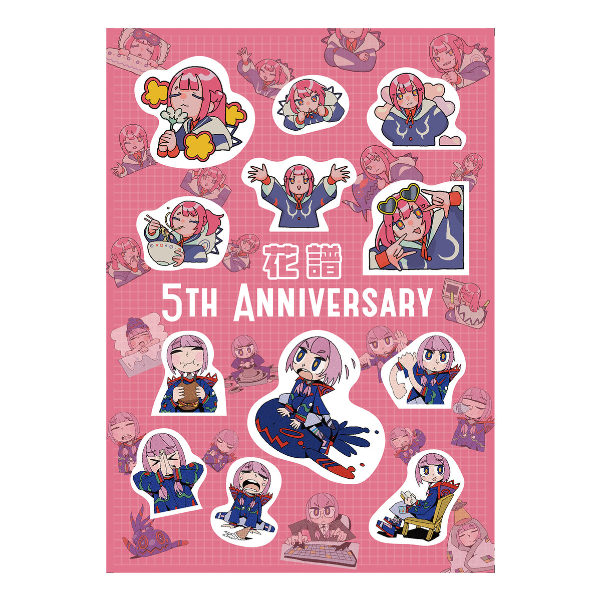 【花譜】LINEスタンプステッカーセット ohuton&驟々みそばた ver./花譜 5th Anniversary & 理芽 4th Anniversary OFFICIAL GOODS