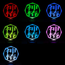 画像をギャラリービューアに読み込む, 【KAMITSUBAKI STUDIO】KAMITSUBAKI LED LIGHTING STAND/KAMITSUBAKI FES 2024 第二弾