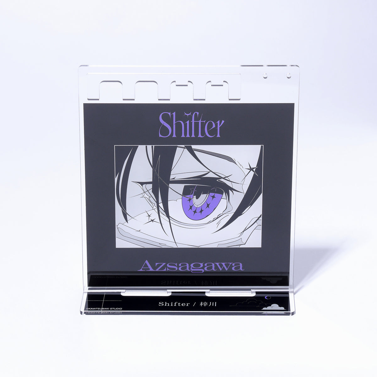 【梓川】アクリルアクセサリースタンド／Azsagawa 1st ALBUM「Shifter」リリース記念イベントグッズ