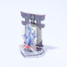 画像をギャラリービューアに読み込む, 【V.W.P】振袖立体アクリルスタンド ヰ世界情緒/コミックマーケット103出展記念グッズ