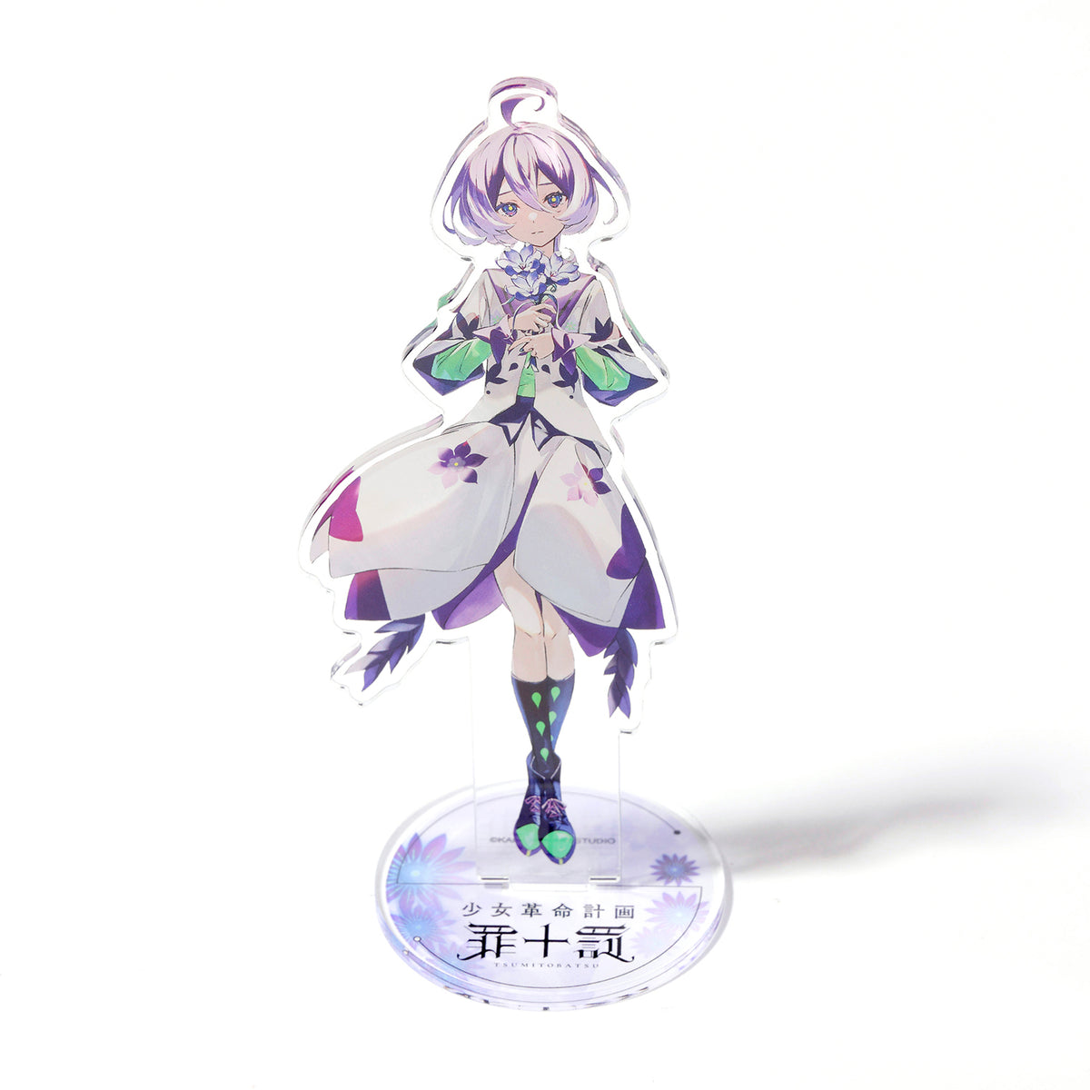 acsta5_1200x1200.jpg?v=1754034225