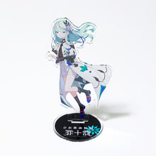 画像をギャラリービューアに読み込む, 【少女革命計画】応援セット 氷夏至 ver./1st LIVE/第一幕「改変」OFFICIAL GOODS