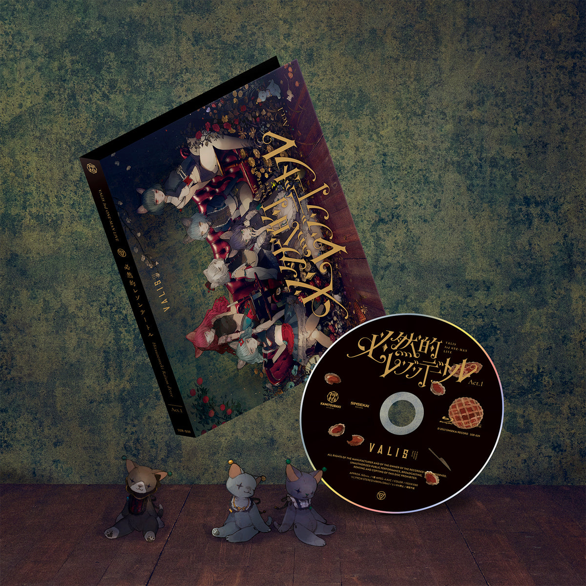 【VALIS】「必然的レゾンデートル」Act.1 Blu-ray/VALIS 3rd ALBUM「再現ガールフレンド」& 3rd ONE-MAN LIVE「必然的レゾンデートル」Blu-ray & OFFICIAL GOODS