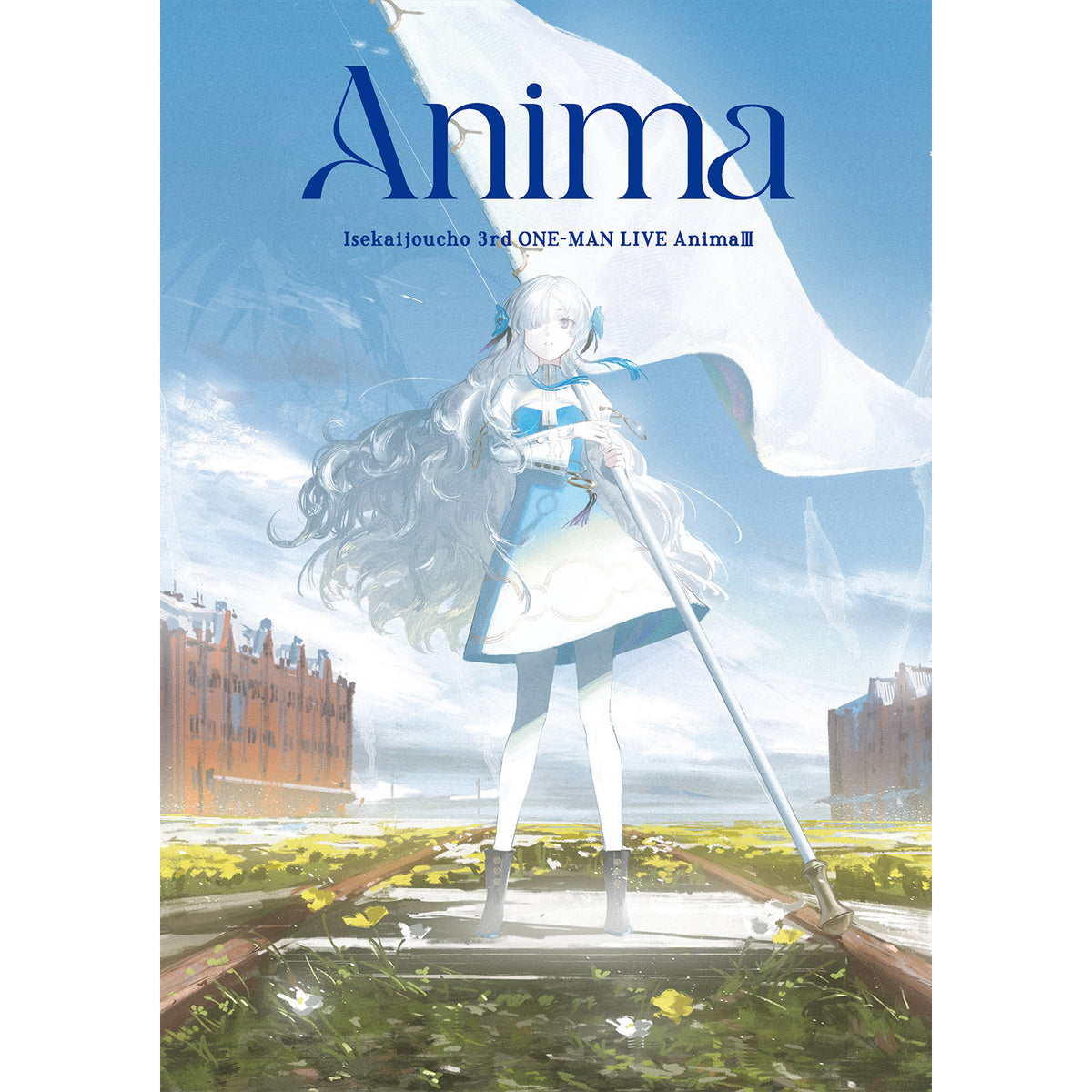 【ヰ世界情緒】「Anima Ⅲ」デジタルライブパンフレット/3rd ONE-MAN LIVE「Anima Ⅲ」