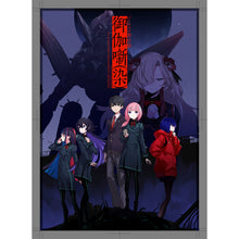 画像をギャラリービューアに読み込む, 【御伽噺】「Ver1.35_Alternative」キービジュアルアートフォリオ(公演記念メッセージ入り)/バーチャル舞台劇「御伽噺(染)ver1.35」OFFICIAL GOODS