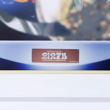 画像をギャラリービューアに読み込む, 【明透】額装アート&Mカード(本人歌唱バースデイソング&手書きメッセージ)/2nd ONE-MAN LIVE「BIRTH」&4周年記念イベント「さまーすくーる ASCHOOL!」memorial goods