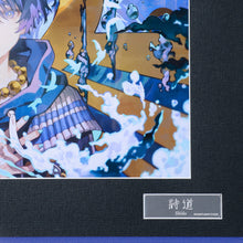 画像をギャラリービューアに読み込む, 【詩道】直筆サイン入りアートフォリオ/3rd ONE-MAN LIVE「月響 -GEKKYO-」OFFICIAL GOODS 第2弾