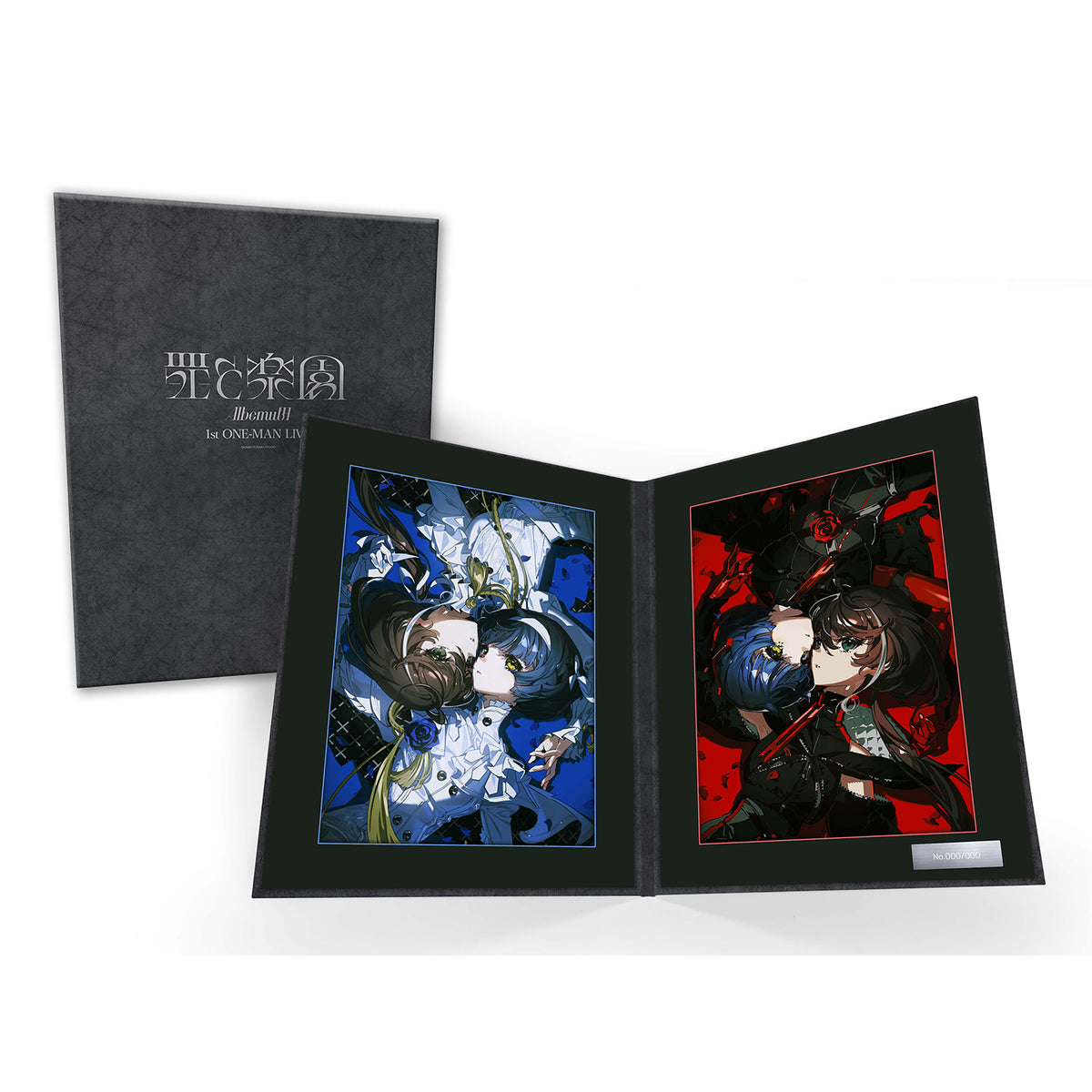 【Albemuth】「罪と楽園」2枚組アートフォリオ（シリアルナンバー入り）／1st Album「ADAM」「eve」& 1st ONE-M