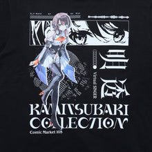 画像をギャラリービューアに読み込む, 【明透】ロングスリーブTシャツ 明透/コミックマーケット105出展記念グッズ