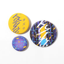 画像をギャラリービューアに読み込む, 【幸祜】HELLO my song is...Kazura/KOKO the Ripper's collection