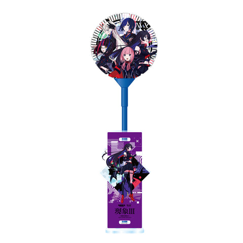 【V.W.P】バルーンスタンド 幸祜/SINKA LIVE SERIES EP.Ⅵ V.W.P 3rd ONE-MAN LIVE「現象Ⅲ-神椿市探訪中-」第二弾